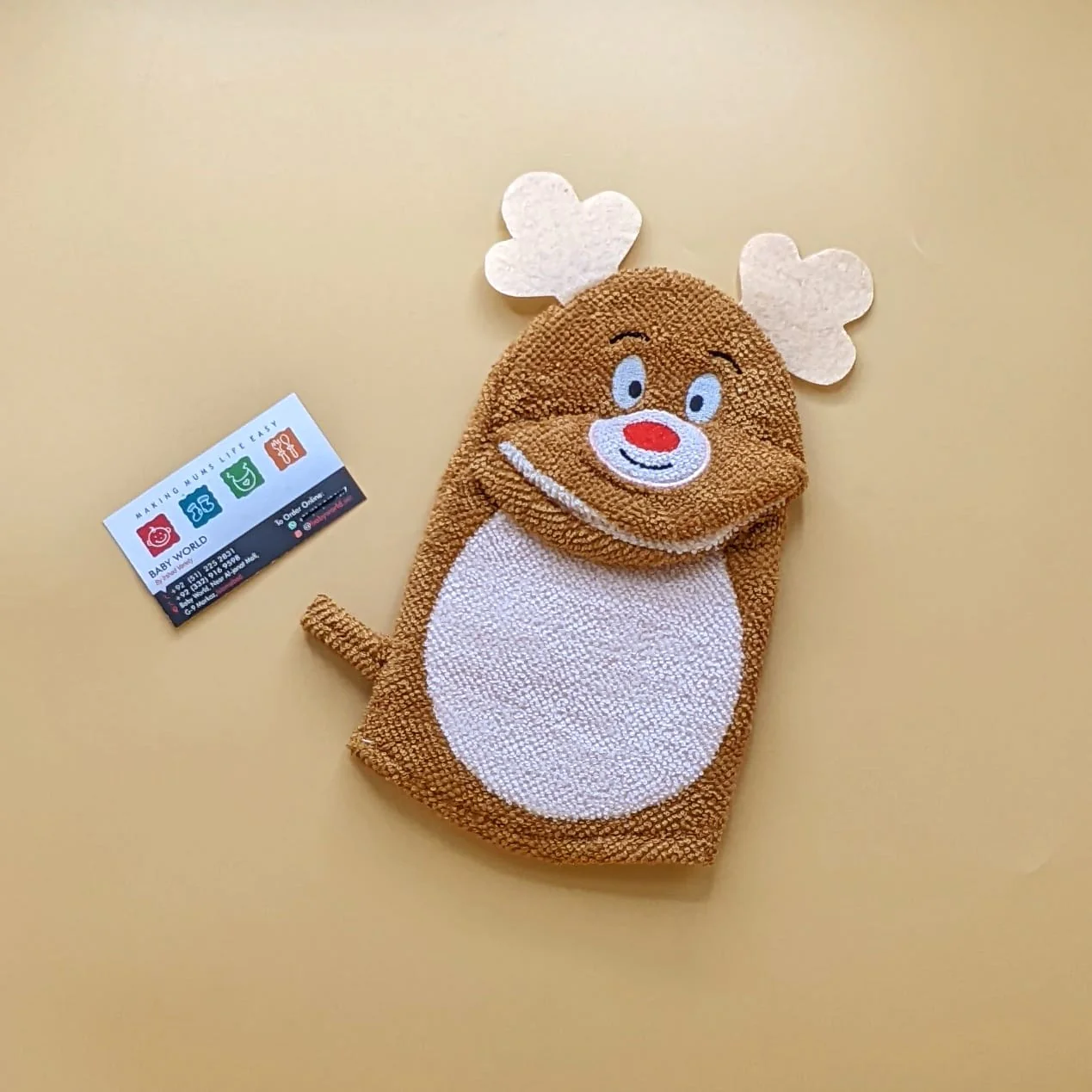 Product image 13