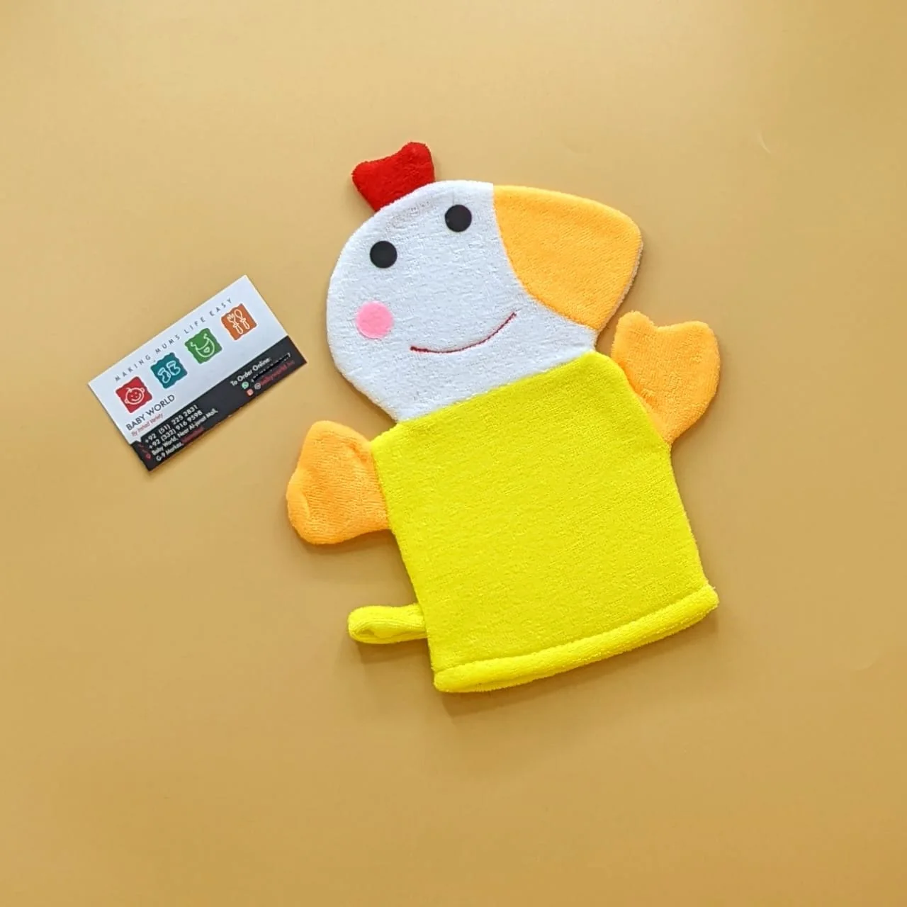 Product image 18