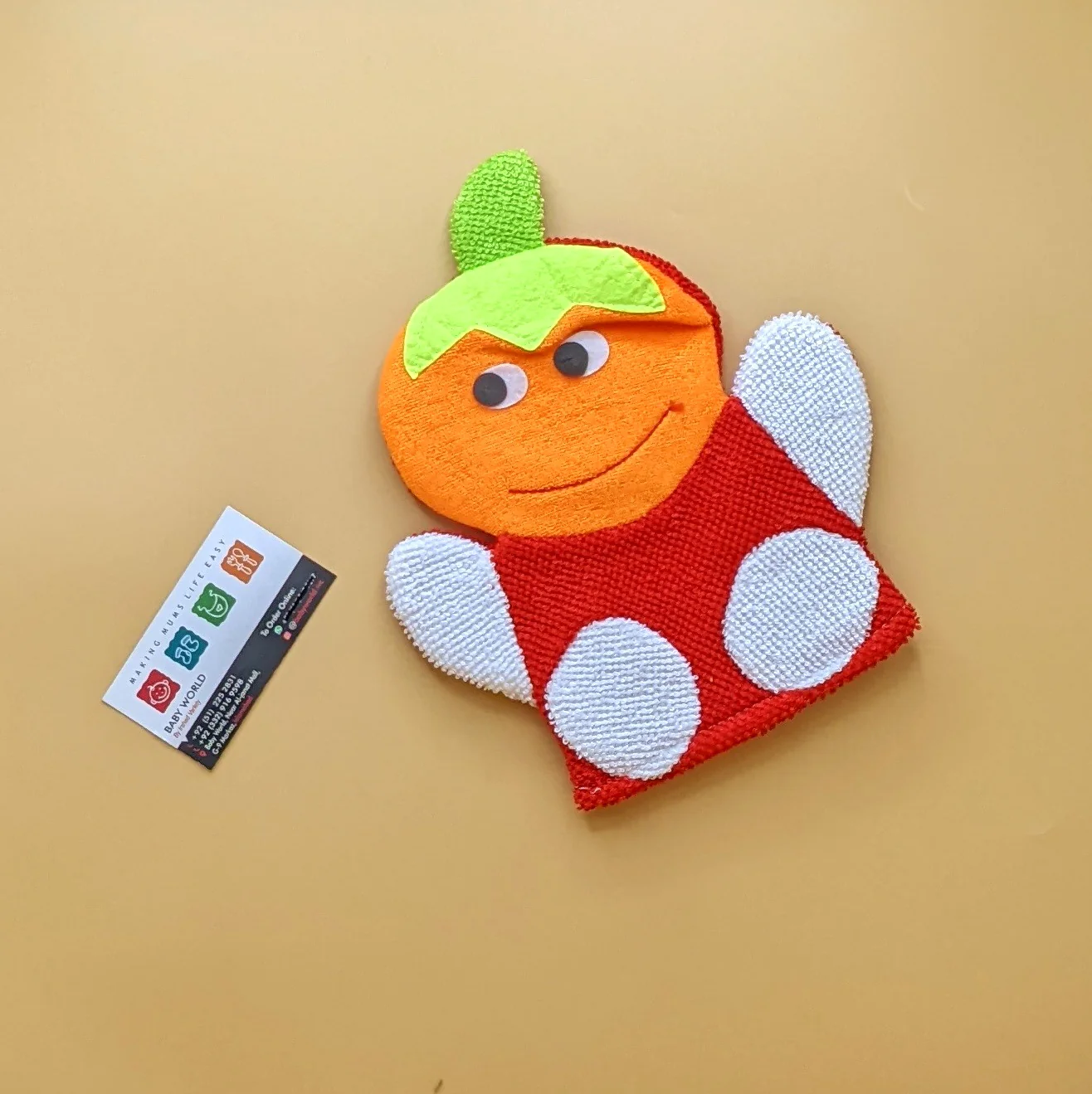 Product image 20