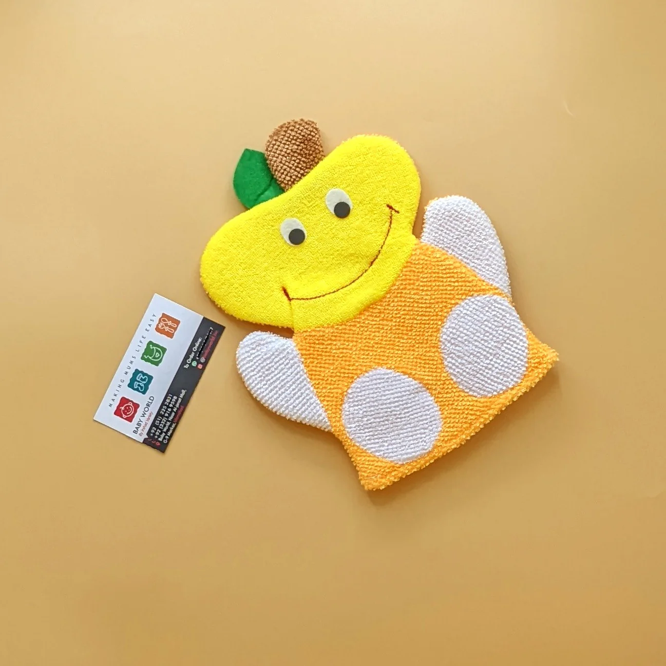 Product image 21