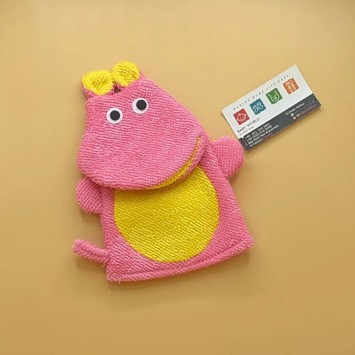 Product image 27