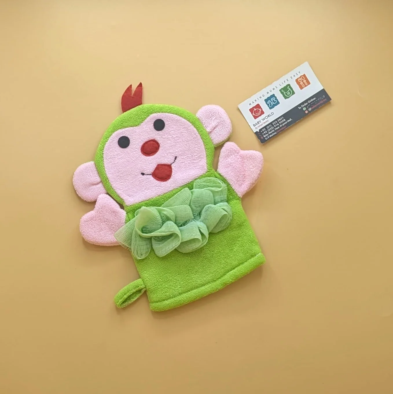 Product image 29