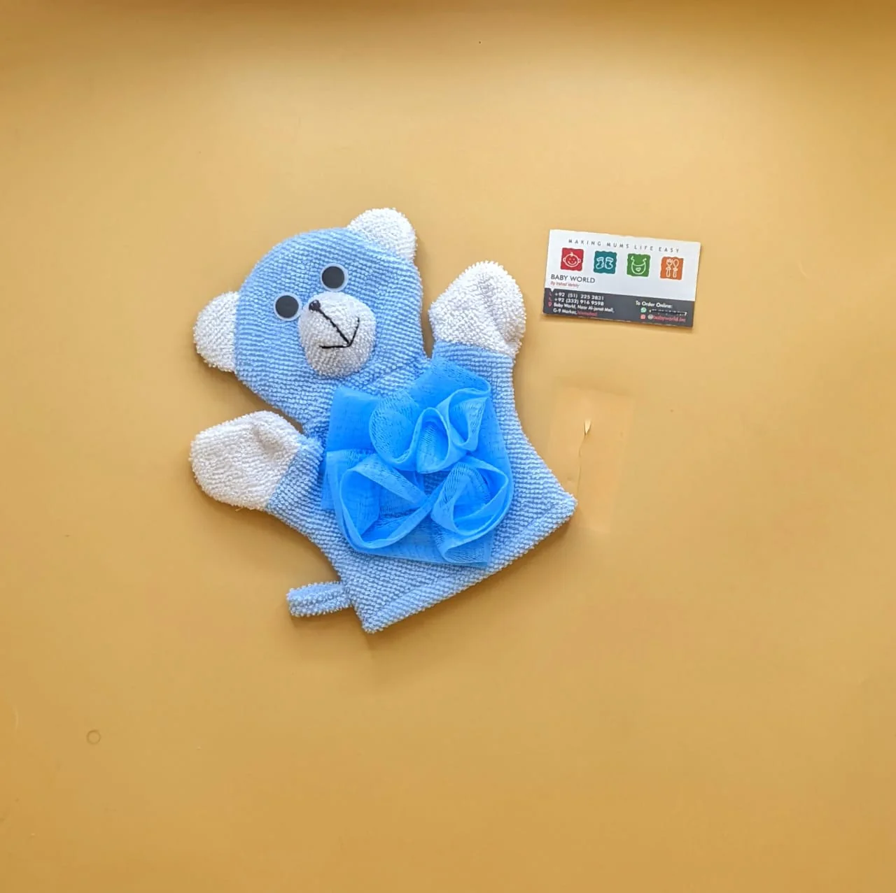 Product image 31