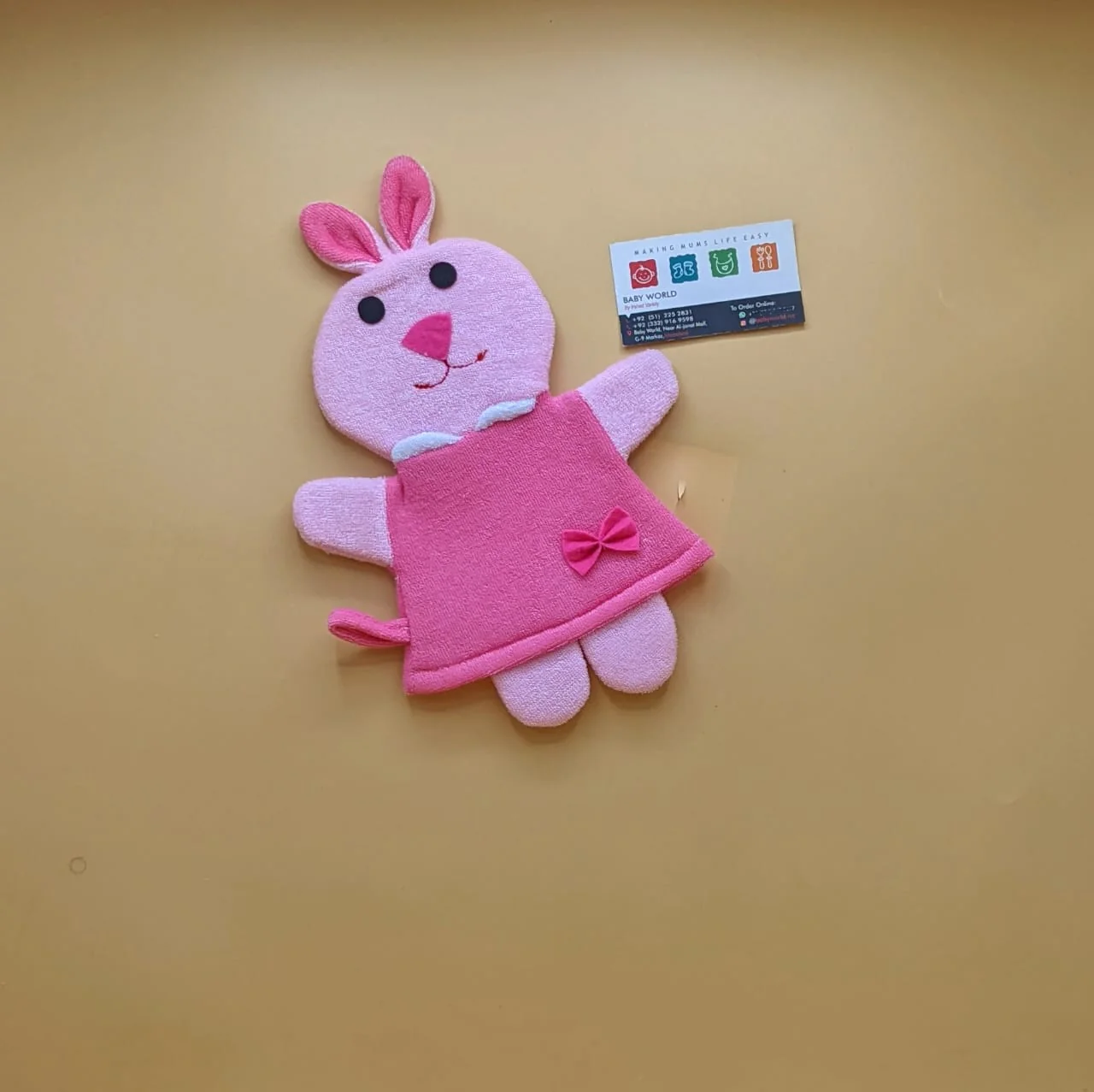 Product image 32