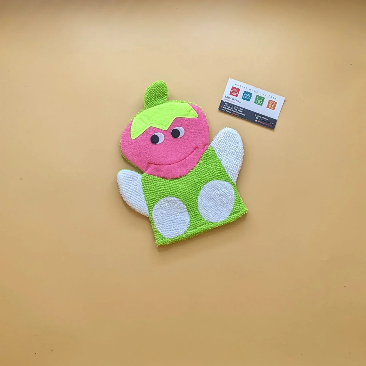 Product image 33
