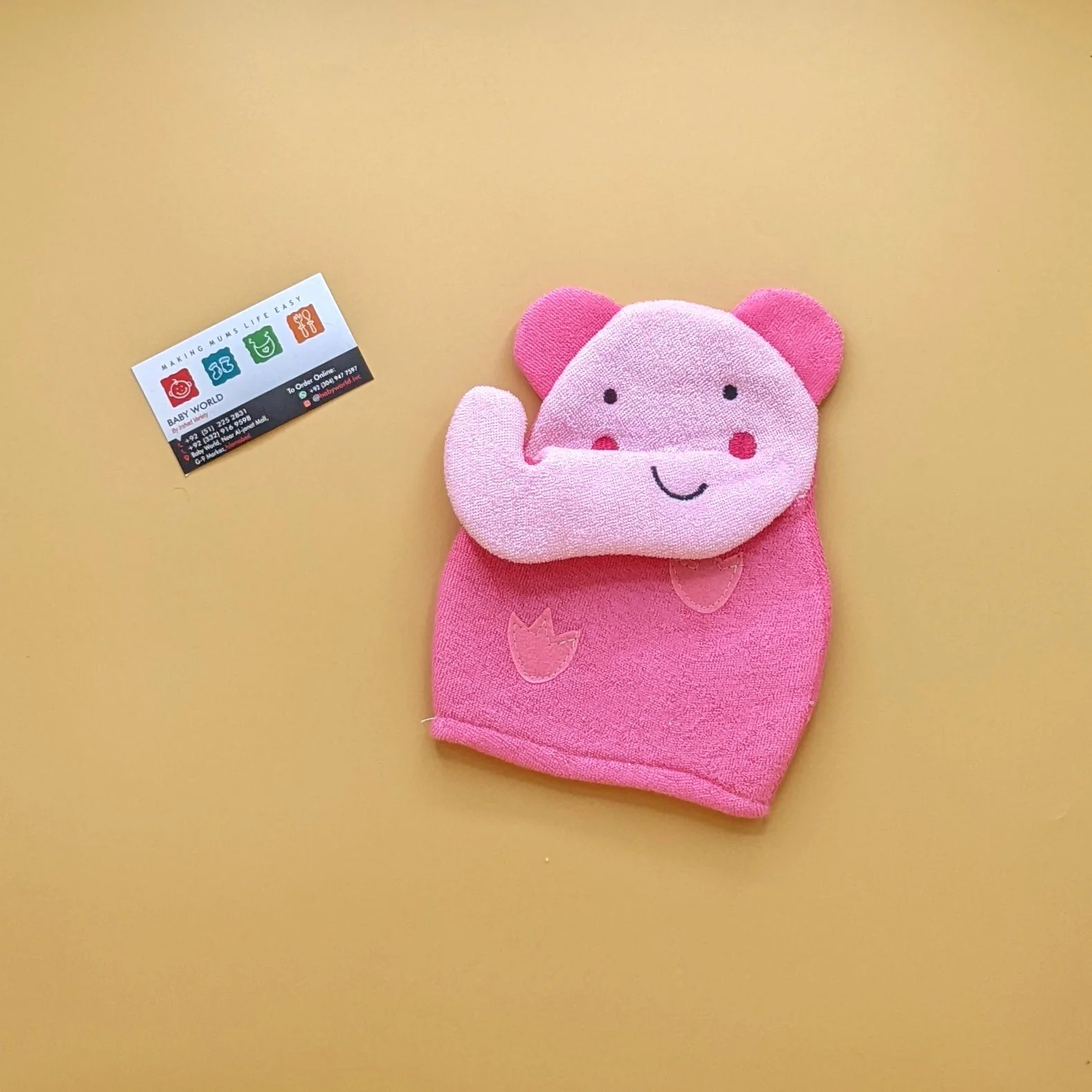 Product image 40