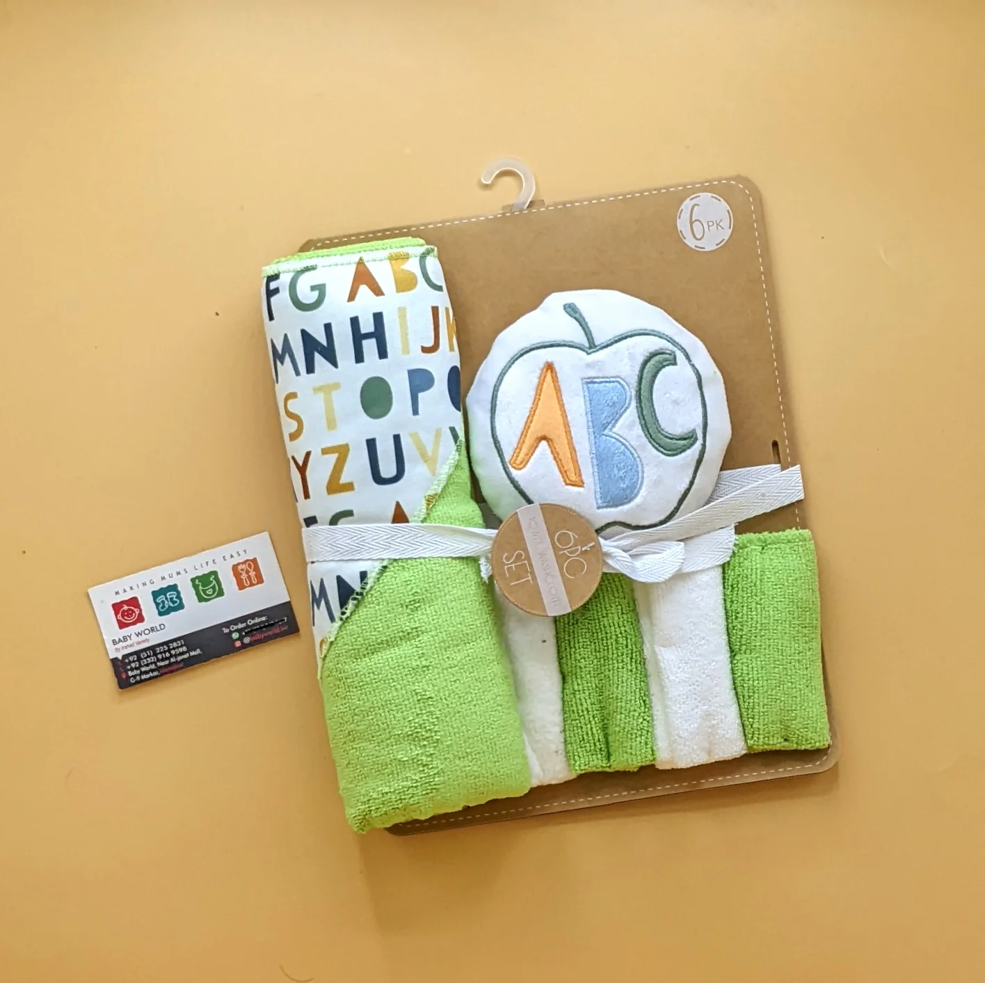 Product image 22