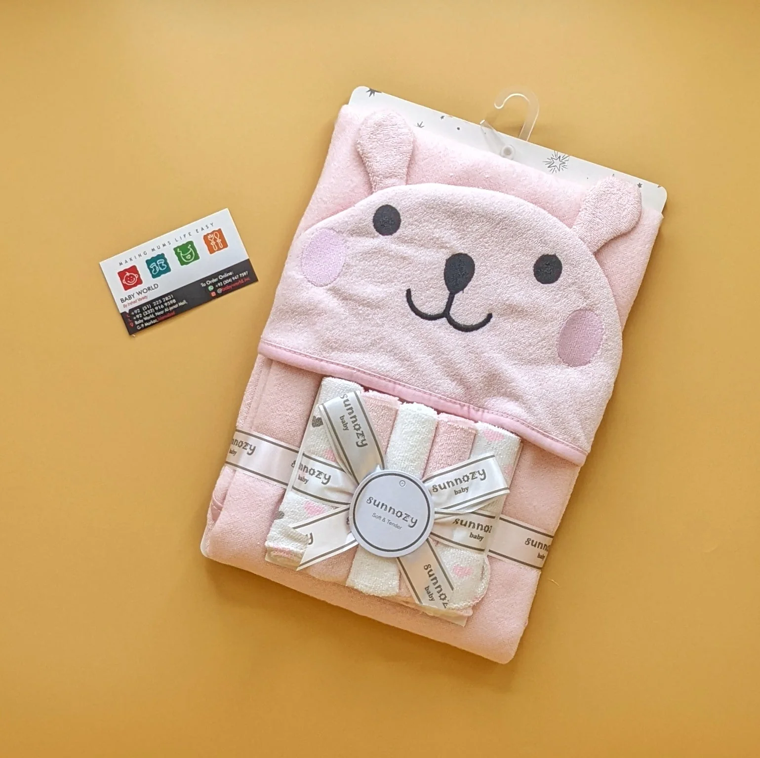 Product image 14