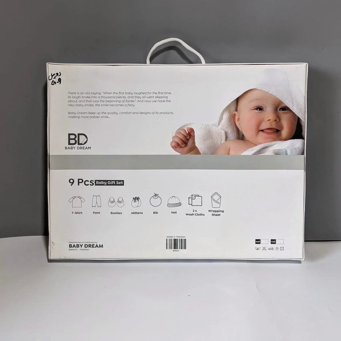 Product image 7